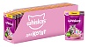 Вискас влажный корм для котят, паштет с курицей, 75г, WHISKAS