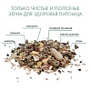 Фиори суперпремиум корм для крыс, 850г, 6508, FIORY Superpremium Ratty
