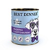 Бест Диннер ВЕТ ПРОФИ влажный корм для собак для профилактики мочекаменной болезни, с индейкой и картофелем, 340г, BEST DINNER Exclusive Vet Profi  
