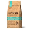 Грандорф сухой корм для собак средних и крупных пород, с пробиотиками, четыре вида мяса и бурый рис,  1кг, GRANDORF Adult Probiotic