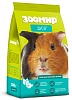 ДУСЯ Комплексный корм для морских свинок на каждый день, 500г, ЗООМИР