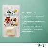 Фиори минеральный камень для грызунов с селеном, 55г, 06570, FIORY Big-Block