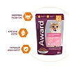 Авард влажный корм для котят, кусочки в соусе с индейкой, 85г, AWARD Healthy Growth