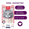 Ванпи Кэт лакомство для кошек НЕЖНОЕ ПЮРЕ из тунца и креветок, 5шт по 14г, WANPY Cat