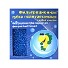 Губка грубой очистки для фильтра Juwel Compact, 1шт, RF-0006, ROOF FOAM