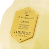 Ив Сен Бернар THE BEST ОРИОН кондиционер для средней шерсти с экстрактом меда, 500мл, IV SAN BERNARD The Best Orion Conditioner
