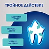 Перфект Фит ОРАЛ КЕА лакомство для кошек для здоровья зубов и полости рта, с курицей и мятой, 50г, PERFECT FIT Oral Care
