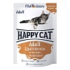Хэппи Кэт влажный корм для кошек, кусочки в желе с цыпленком, печенью и морковью, 100г, HAPPY CAT