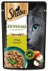 Шеба влажный корм для кошек с уткой и ароматными яблоками в соусе, 75г, SHEBA Натуральная Коллекция