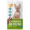 Мнямс ЛАКОМЫЕ ПАЛОЧКИ лакомство для кошек с уткой и кроликом, 13,5см, 3шт по 5г