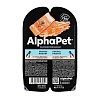 АльфаПет влажный корм для щенков, беременных и кормящих собак, паштет с лососем, 100г, ALPHAPET Superpremium 