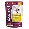 Авард влажный корм для кошек для выведения шерсти, кусочки в соусе с уткой, 85г, AWARD Hairball & Indoor