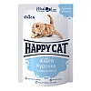 Хэппи Кэт влажный корм для котят, кусочки в соусе с курицей и морковью, 85г, HAPPY CAT