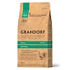 Грандорф сухой корм для собак крупных пород, с индейкой и бурым рисом, 10кг, GRANDORF Adult Large Breeds