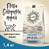 Крафтия Гармония ЭДАЛТ КЭТ сухой корм для кошек из рыбы северного моря, 1,4кг, CRAFTIA HARMONA Adult Cat