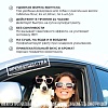 ХОЛЛИКАЛМ 16мг противорвотное средство для собак, 4 таблетки, VIC