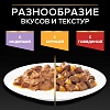 Про План КИТТЕН влажный корм для котят, с курицей в желе, 85г, PRO PLAN Kitten Healthy Start