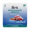 Брит Премиум ВОЗДУШНЫЙ ПАШТЕТ влажный корм для кошек с уткой, 100г, BRIT Premium 