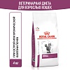 Роял Канин РЕНАЛ лечебный сухой корм для кошек, 4кг, ROYAL CANIN RENAL
