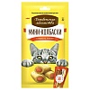 Деревенские Лакомства для кошек, мини-колбаски с пюре из лосося, 4шт по 10г