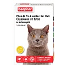 Биафар ошейник для кошек от блох и клещей, желтый, 35см, BEAPHAR Flea & Tick Collar for Cat 