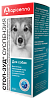 СТОП-ЗУД суспензия противовоспалительная для лечения кожных заболеваний у Собак, флакон 15 мл. APICENNA