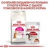 Роял Канин ПРОТЕИН ЭКСИДЖЕНТ сухой корм для кошек, чувствительных к ингредиентам корма,   400г, ROYAL CANIN Protein Exigent