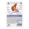 Брит Кеа АНТИ-ХЭЙРБОЛ сухой корм для кошек для выведения шерсти из желудка, с белой рыбой и индейкой,  400г, BRIT CARE Anti-Hairball 