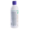 Ол Системс СУПЕР-РИЧ кондиционер для шерсти протеиновый,  250мл, 1 ALL SYSTEMS Super-Rich Protein Conditioner
