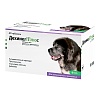 ДЕХИНЕЛ ПЛЮС XL препарат от гельминтов для крупных собак, 1 блистер, 6 таблеток, KRKA Dehinel Plus XL