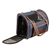 Рюкзак-переноска для животных, 41*23*h29см, синий/коричневый, FL518127, FLAMINGO