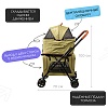 Коляска прогулочная двойная для животных, два места до 10кг, оливковая, MKR542748, MR. KRANCH