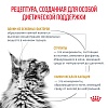 Роял Канин УРИНАРИ S/O лечебный сухой корм для кошек, 7кг, ROYAL CANIN Urinary S/O