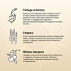 Крафтия Натура ЭДАЛТ МЕДИУМ ЛАДЖ БРИД сухой корм для собак средних и крупных пород с лососем и сельдью, 2кг, CRAFTIA NATURA Adult Medium & Large Breed