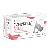 СИНУКСОЛ - НИТА 500мг препарат антибактериальный для лечения собак и кошек, 10табл, NITA-FARM