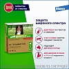 ДРОНТАЛ ПЛЮС XL таблетки от гельминтов и простейших, для крупных собак, со вкусом мяса,1 таблетка на 35кг, 2шт в упаковке, ELANCO Drontal Plus XL