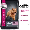 Эукануба сухой корм для собак мелких пород с птицей,   800г, EUKANUBA Adult Small Breed