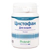 ЦИСТОФАН препарат для кошек для поддержания здоровья мочевыводящих путей, упаковка 30 капс, PROTEXIN Cystophan