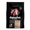 АльфаПет СТЕРИЛАЙЗД сухой корм для стерилизованных кошек с ягненком и индейкой,  400г, ALPHAPET Sterilised