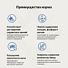 Крафтия Галена УРИНАРИ КЕА лечебный сухой корм для кошек при МКБ струвитного типа, 4,5кг, CRAFTIA GALENA CAT Urinary Care 