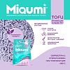 Наполнитель МЯУМИ ТОФУ ЛАВАНДА растительный комкующийся, с ароматом лаванды,  6л, 2,5кг, MIAUMI TOFU Lavender Scented 