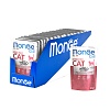 Монж ГРИЛЛ СТЕРИЛАЙЗД влажный корм для стерилизованных кошек, кусочки в желе с итальянской телятиной, 85г, MONGE Grill Sterilised