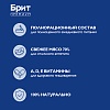 Брит Премиум влажный корм для собак с говядиной и печенью, 850г