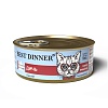Бест Диннер ВЕТ ПРОФИ влажный корм для кошек с чувствительным пищеварением, с дичью, 100г, BEST DINNER Exclusive Vet Profi