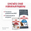 Роял Канин ЛАЙТ ВЕЙТ КЕА сухой корм для кошек, склонных к набору веса,   400г, ROYAL CANIN Light Weight Care