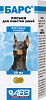 БАРС лосьон для чистки ушей для собак и кошек, флакон 20 мл. АВЗ