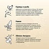 Крафтия Гармония КИТТЕН сухой корм для котят с курицей и рыбой,  320г, CRAFTIA HARMONA Kitten 