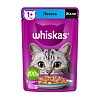 Вискас влажный корм для кошек с лососем в желе, 75г, WHISKAS