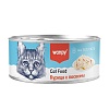 Ванпи влажный корм для кошек с курицей и лососем, 95г, WANPY Cat