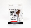 КИОКО Лакомство для собак Бычий Корень L 40г, KIOKO
